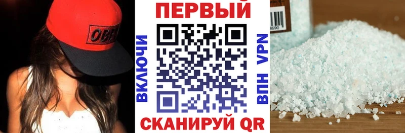 Амфетамин VHQ  omg зеркало  Бикин  где продают наркотики 
