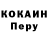 КЕТАМИН VHQ honeysuckle 22