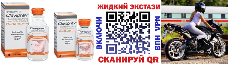 БУТИРАТ буратино  hydra   Бикин  дарнет шоп 