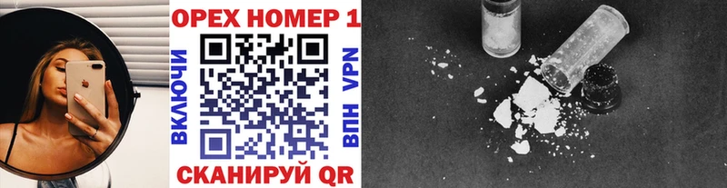 Cocaine Перу Бикин