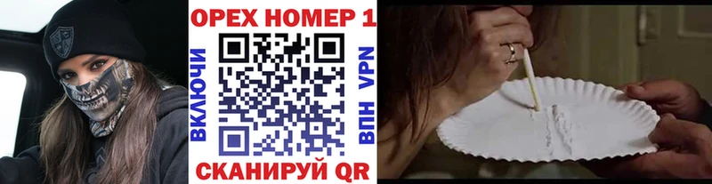 Cocaine Боливия  Бикин 