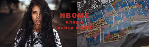 ешки Богородицк