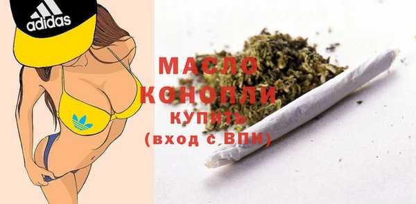 дурь Семилуки