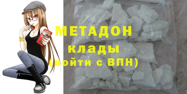винт Белокуриха