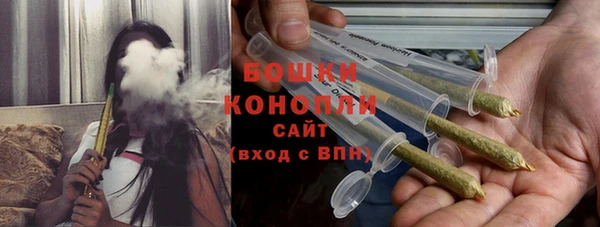 ешки Богородицк