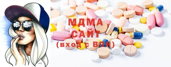 MESCALINE Богородск
