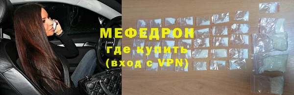 спиды Беломорск