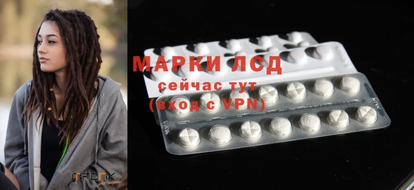 ешки Богородицк