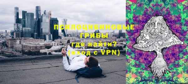 дистиллят марихуана Богданович