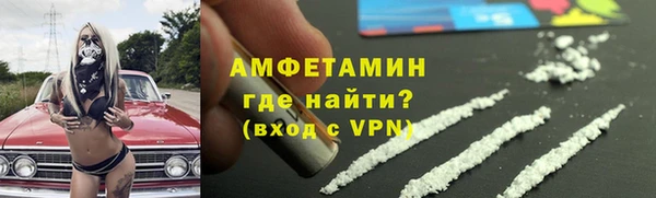 MESCALINE Богородск