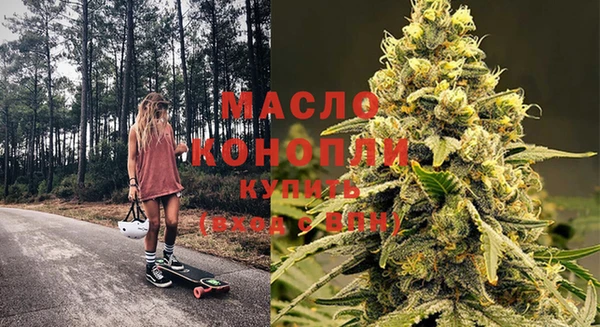 MESCALINE Богородск