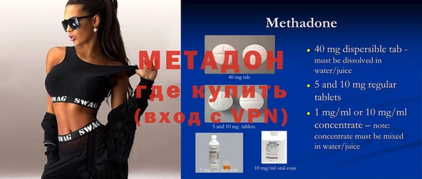 ешки Богородицк