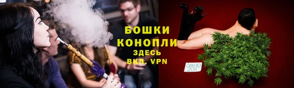 кристаллы Белоозёрский