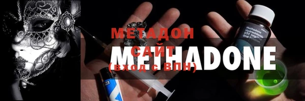 винт Белокуриха