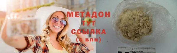 винт Белокуриха