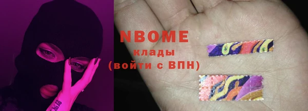 ешки Богородицк