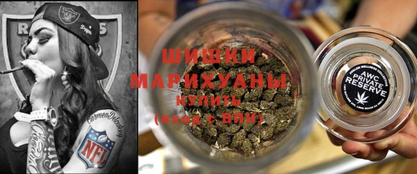 кристаллы Белоозёрский