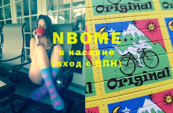 спайс Семёнов