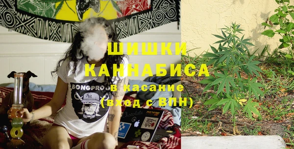 кристаллы Белоозёрский
