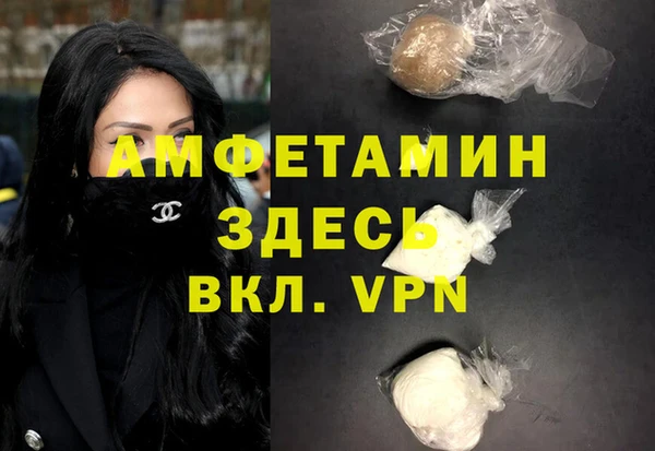 ешки Богородицк