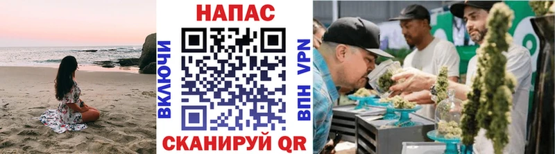Марихуана ГИДРОПОН  Бикин 
